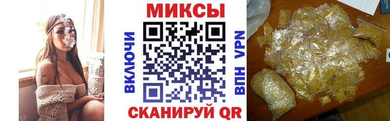 БУТИРАТ BDO 33% Межгорье