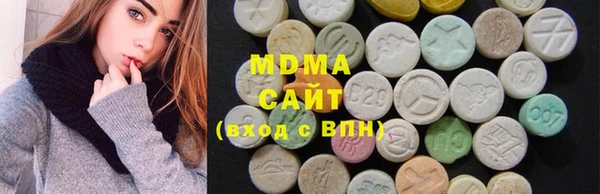 прущая мука Инта