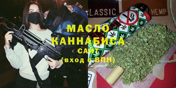 герыч Чердынь