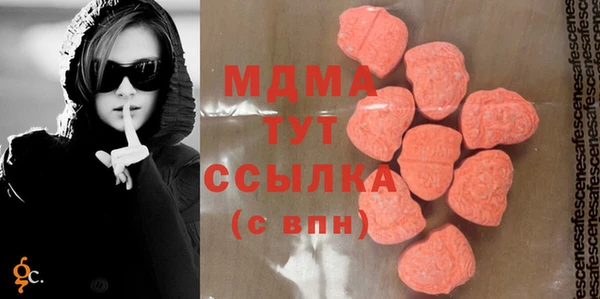 мяу мяу мука Иннополис