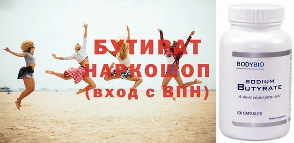 мяу мяу мука Иннополис
