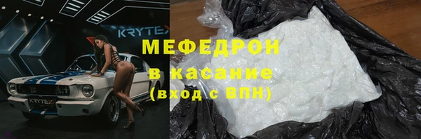 мяу мяу мука Иннополис