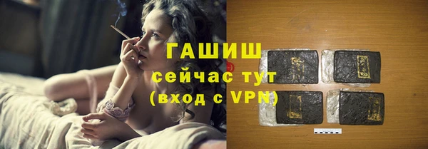 мяу мяу мука Иннополис