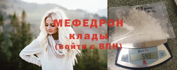 мяу мяу мука Иннополис