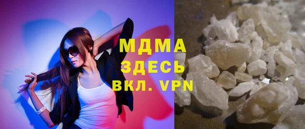 мяу мяу мука Иннополис