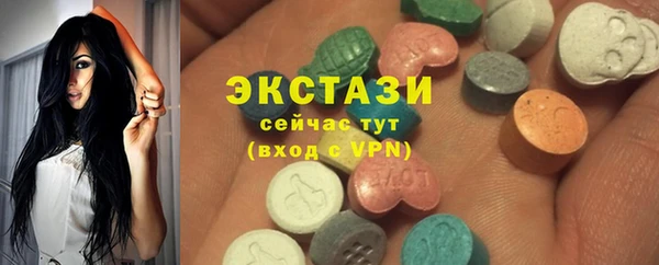 прущая мука Инта