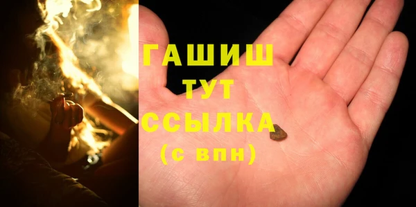 кокаин Зеленодольск