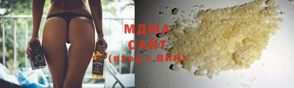 прущая мука Инта