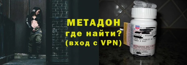 мяу мяу мука Иннополис