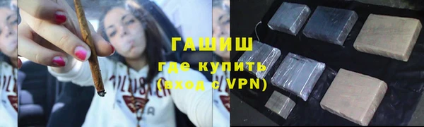 прущая мука Инта