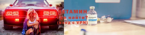 прущая мука Инта