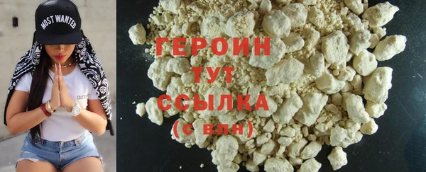 прущая мука Инта