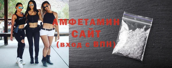 COCAINE Инсар
