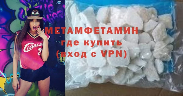 прущая мука Инта