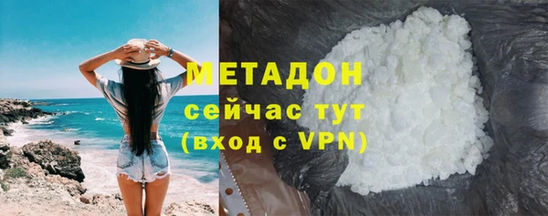 мяу мяу мука Иннополис