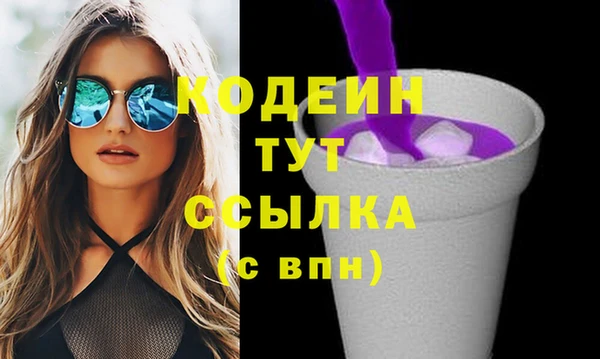 прущая мука Инта
