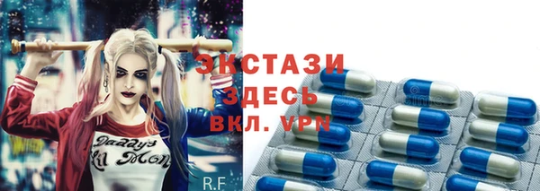 прущие грибы Зерноград